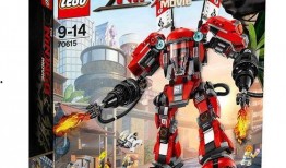 乐高忍者新一集爆料视频,神秘力量觉醒，忍者世界风云再起