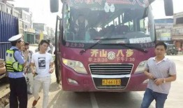 爆料客车的视频播放,一窥车内真实景象